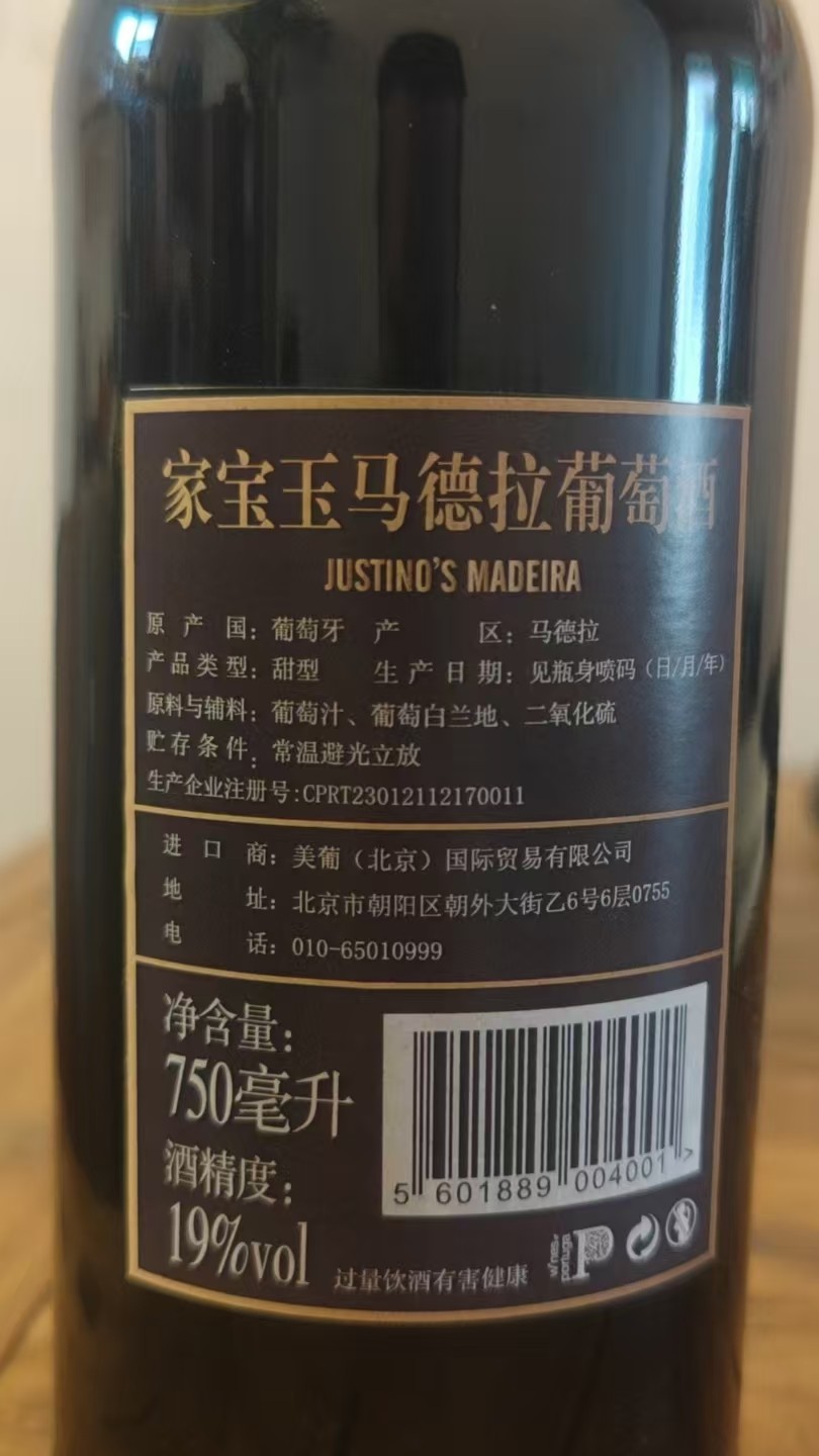 /Upload/Product/2bac4ee5ce77472ca54aa1965aad0970.jpg?width=272&height=203&bgcolor=fff