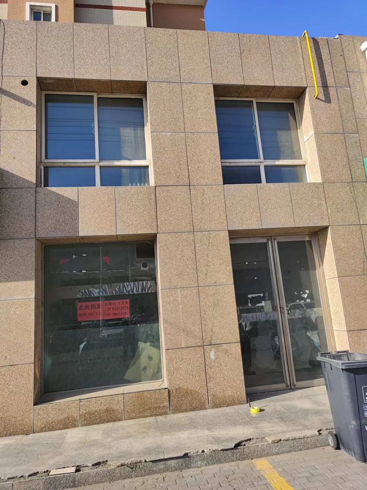 /Upload/Product/2bba8e1a894e4a4b969fe9296b93cd61.jpg?width=272&height=203&bgcolor=fff