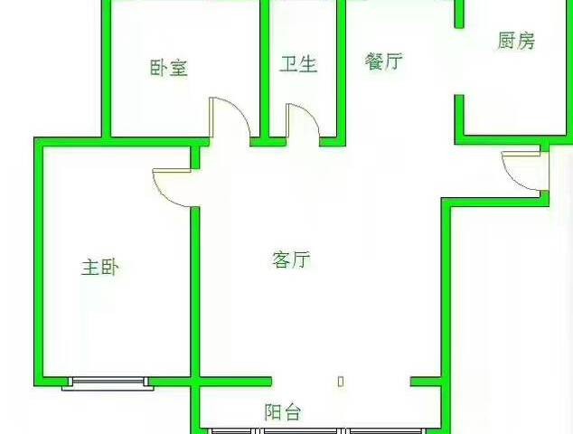 /Upload/Product/2bc05eda61514d6ba690eff56e724c9a.jpg
