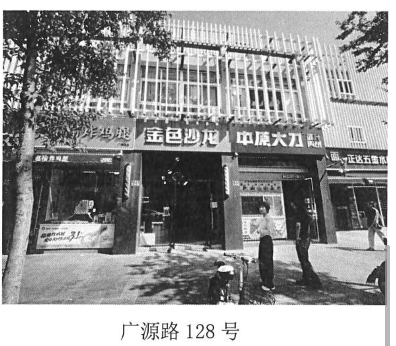 /Upload/Product/2bcf32f708144b67a590ce6c973f1e2f.jpg