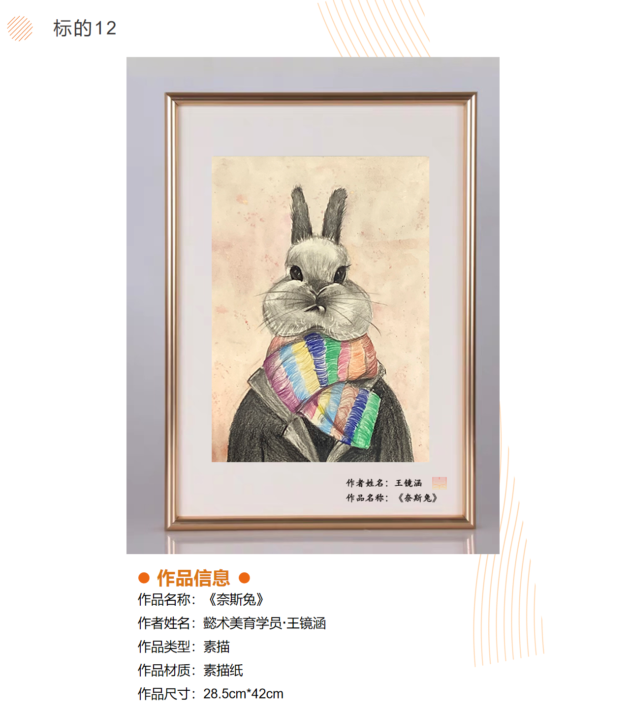 /Upload/Product/2bf98e962c424b3797500af2aebcf98d.png?width=272&height=203&bgcolor=fff