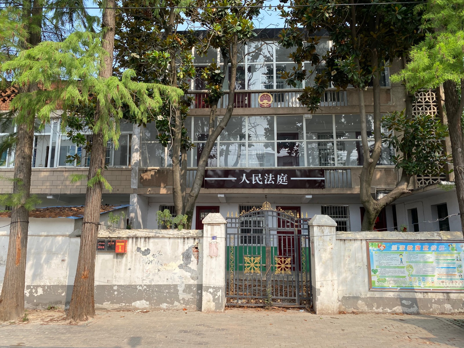 /Upload/Product/2c1f023970d14b0f997ee07cd948b03f.jpg?width=272&height=203&bgcolor=fff