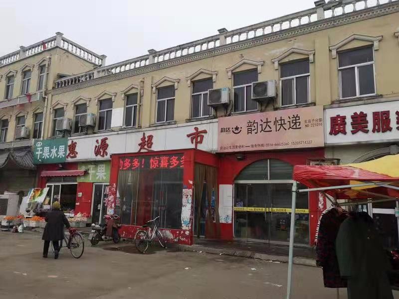 /Upload/Product/2c66cc7d897f4b13b82dccb4b5b1d21b.jpg?width=272&height=203&bgcolor=fff