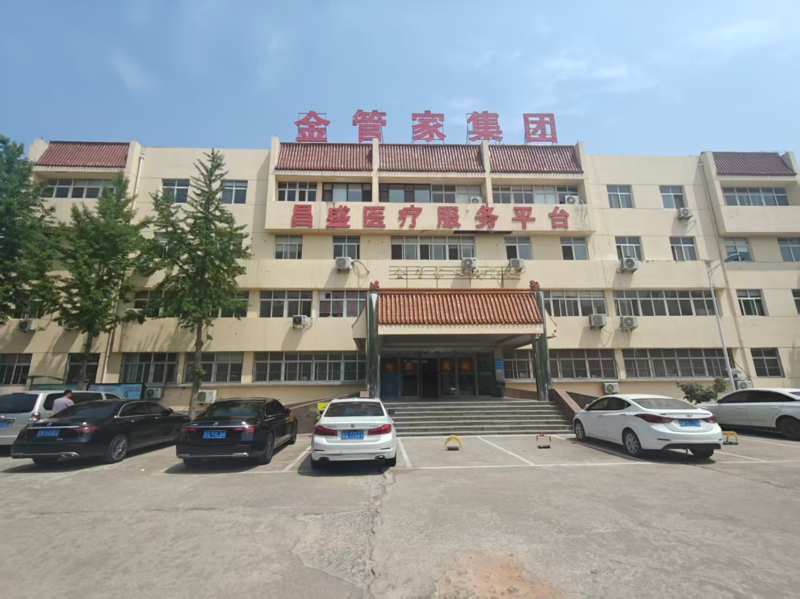 /Upload/Product/2c770dea525a49bb8a0f5133c56946a6.jpg