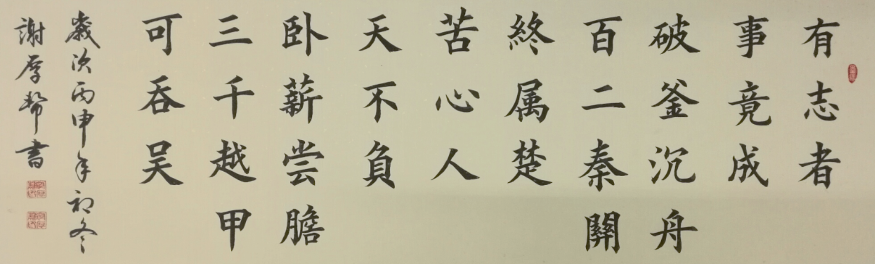 /Upload/Product/2cc33359f5c34302b7df6d7fb8987bae.png