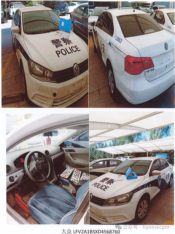 /Upload/Product/2cc6bcefa4a94bc09cdb564b33b74124.png?width=272&height=203&bgcolor=fff