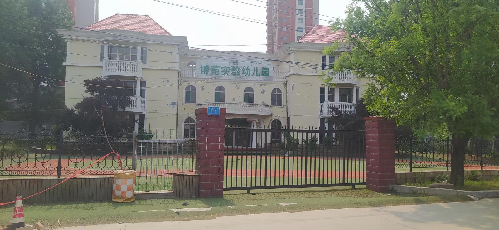 /Upload/Product/2cdd0370830b4be6af0a68b68e999f00.jpg?width=272&height=203&bgcolor=fff