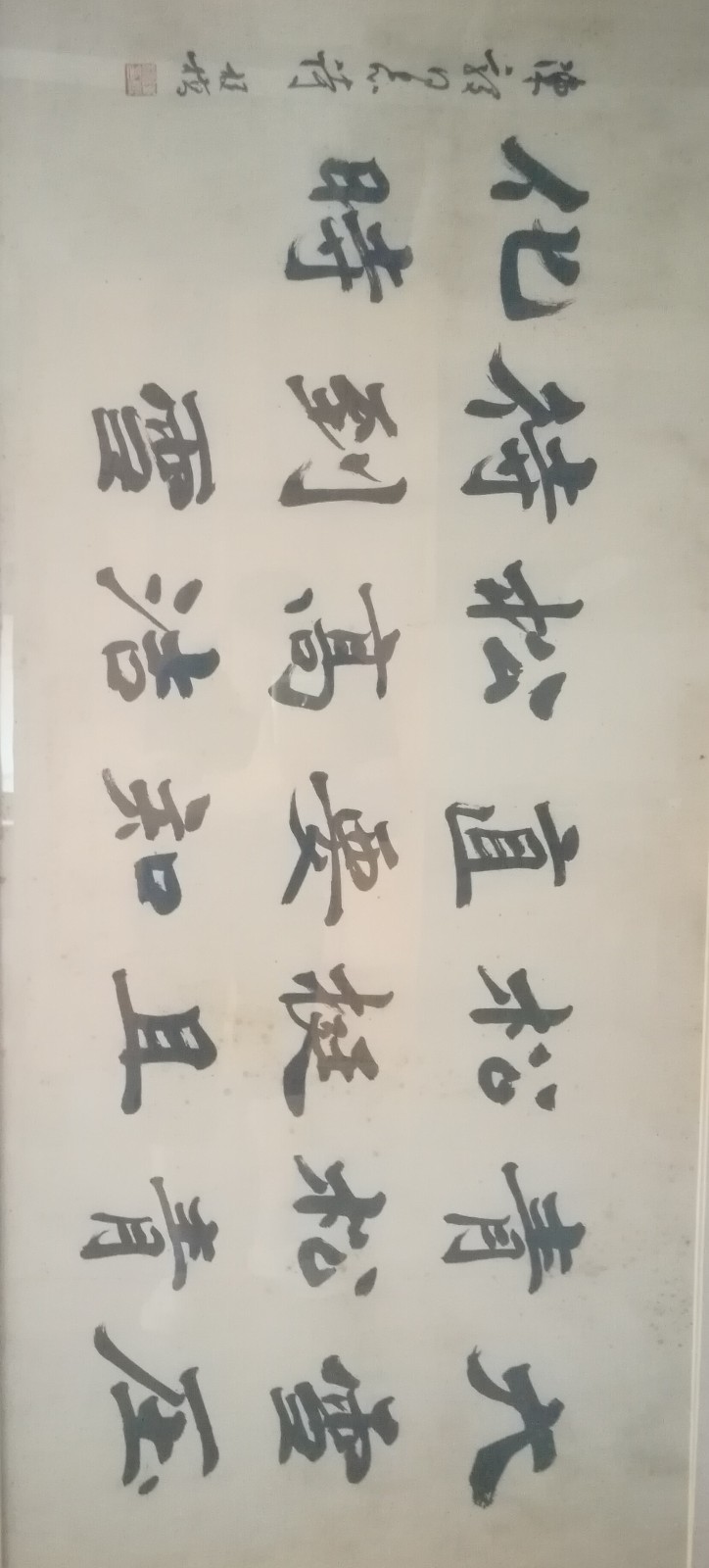 /Upload/Product/2cfdbb824ddd46b99848c2f3657be953.jpg?width=272&height=203&bgcolor=fff