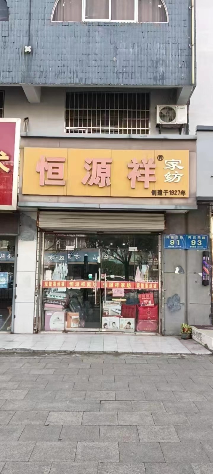 /Upload/Product/2d374f954ecb4839b203216e895572da.jpg?width=272&height=203&bgcolor=fff