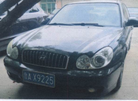 /Upload/Product/2d72ccb574ad44e9a70357c16b893d80.png?width=200&height=148&bgcolor=fff