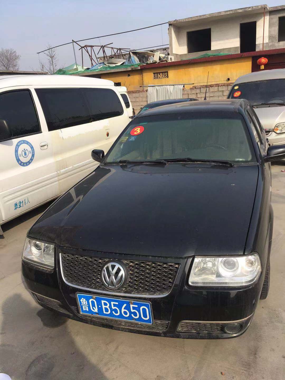 /Upload/Product/2d732f4525a2458093a33c95b664f82a.jpg?width=200&height=148&bgcolor=fff