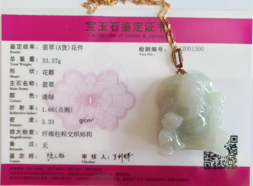 /Upload/Product/2deb13c8bb6c4917a2c9f140e5f4096a.png?width=272&height=203&bgcolor=fff