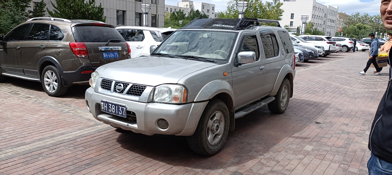 /Upload/Product/2df48e8fe5cb431299b992263d2af240.jpg?width=272&height=203&bgcolor=fff