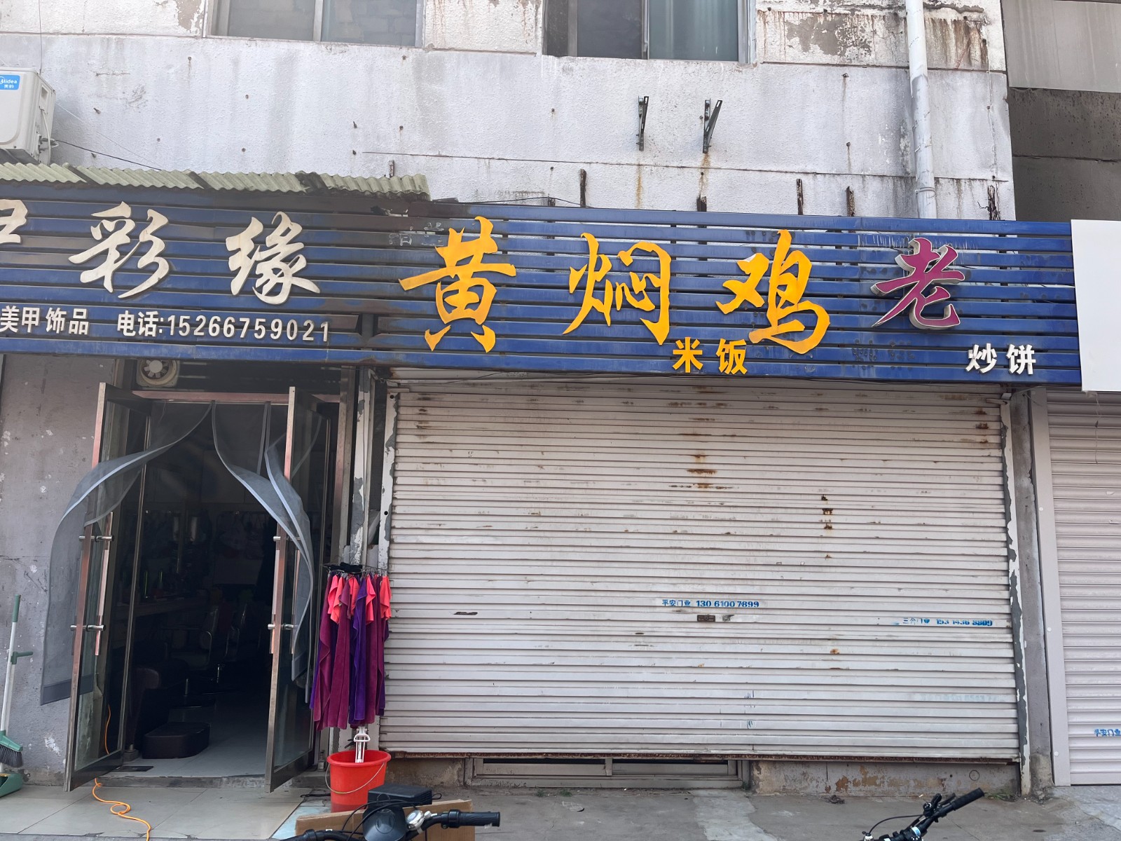/Upload/Product/2e06fb8052f746549b90ad00e8ced3f1.jpg