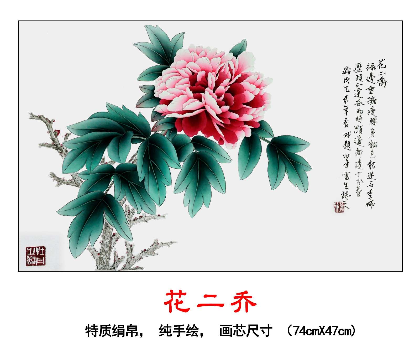 /Upload/Product/2e3f5066bb6342f9aa78bf0132c21fe3.jpg?width=272&height=203&bgcolor=fff