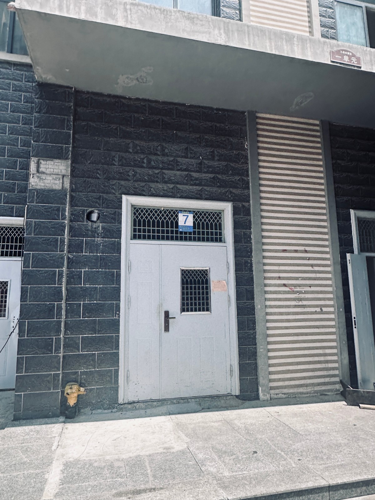 /Upload/Product/2eaaee6f69a847c696207ef1216a45ab.jpg?width=272&height=203&bgcolor=fff