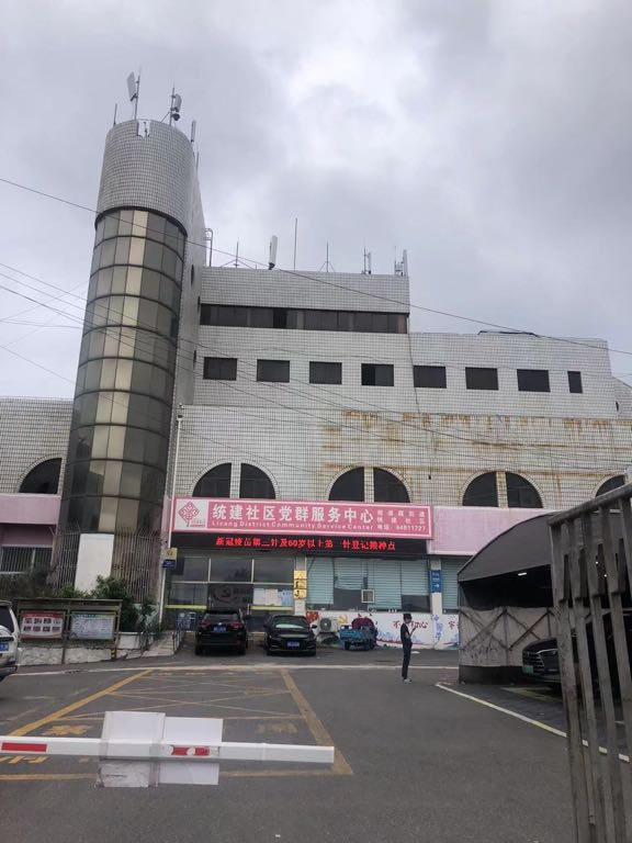 /Upload/Product/2ee78cd1464a4540908111333b2a41a9.png?width=272&height=203&bgcolor=fff