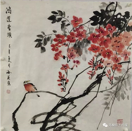 /Upload/Product/2f32ba118a45406497e008f7fcc27b89.png?width=200&height=148&bgcolor=fff