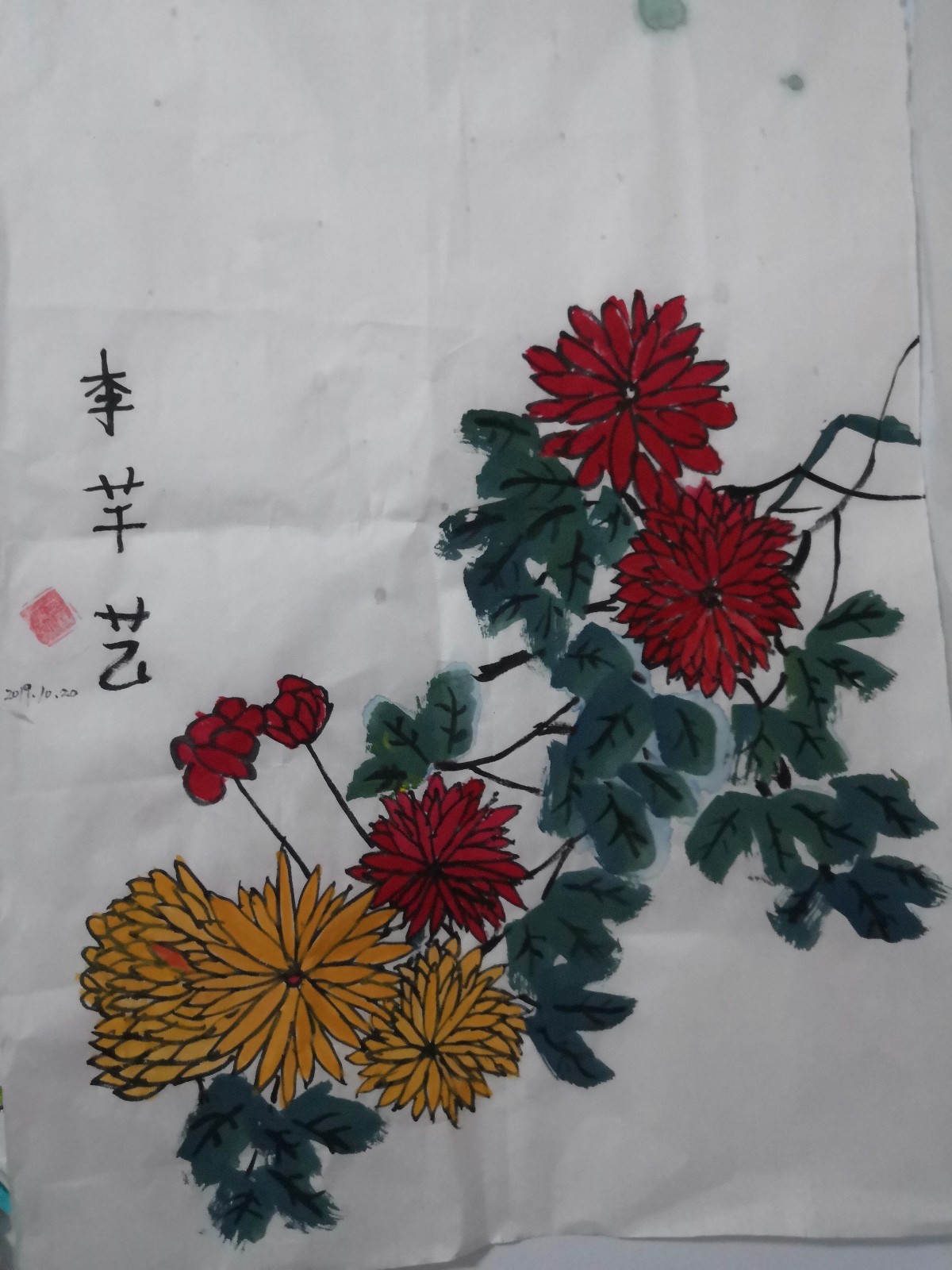 /Upload/Product/2f7705f711c64c7b9e7a44cc44ac78d3.jpg