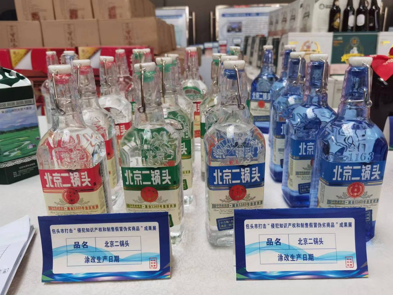 /Upload/Product/2f950e7adf8042cb874bf763ab1abbac.jpg?width=200&height=148&bgcolor=fff