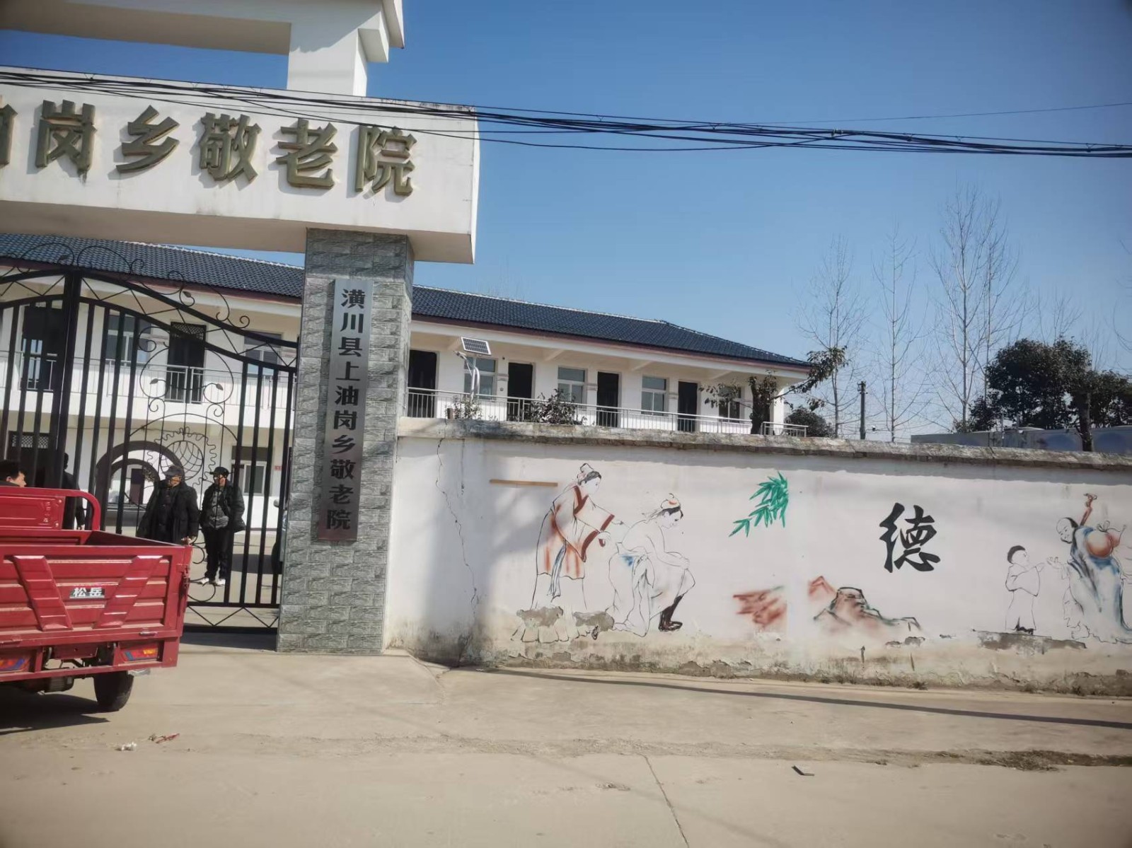 /Upload/Product/2f97b0be2ab34416809e696c0df84706.jpg?width=272&height=203&bgcolor=fff