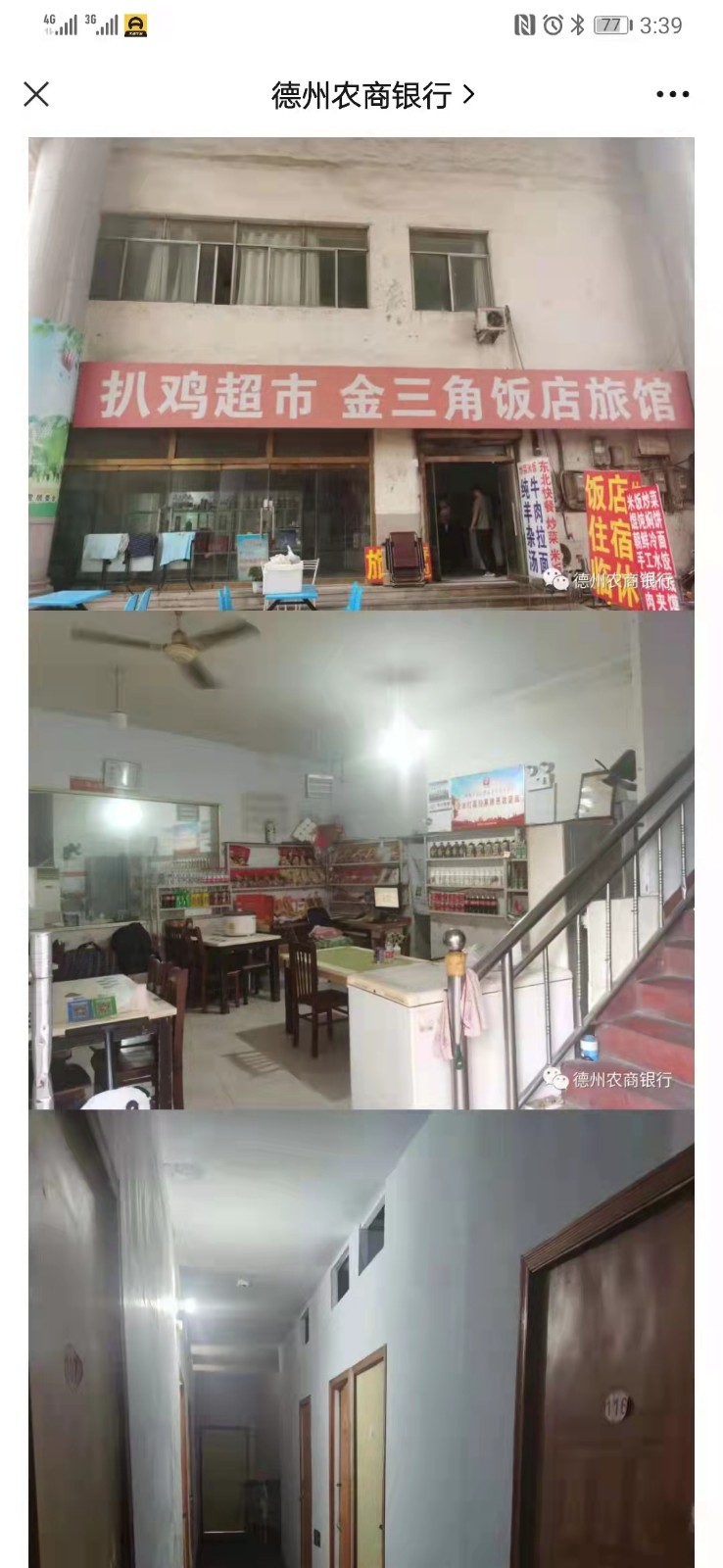 /Upload/Product/2fd59dc0e3d74d66a6c45780cca6177e.jpg?width=200&height=148&bgcolor=fff