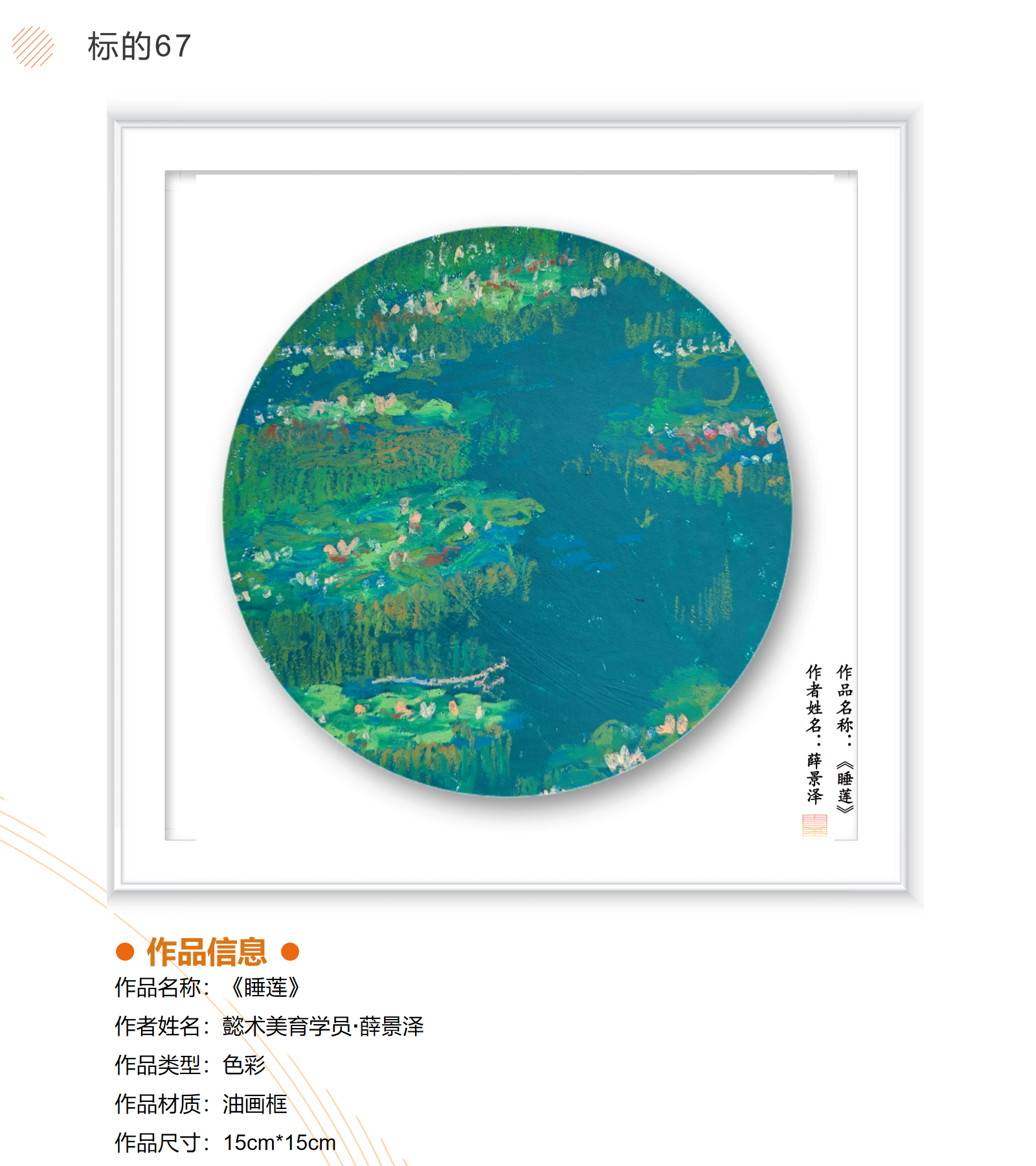 /Upload/Product/309027e3aae440819af80257f0b8f8e5.png?width=272&height=203&bgcolor=fff