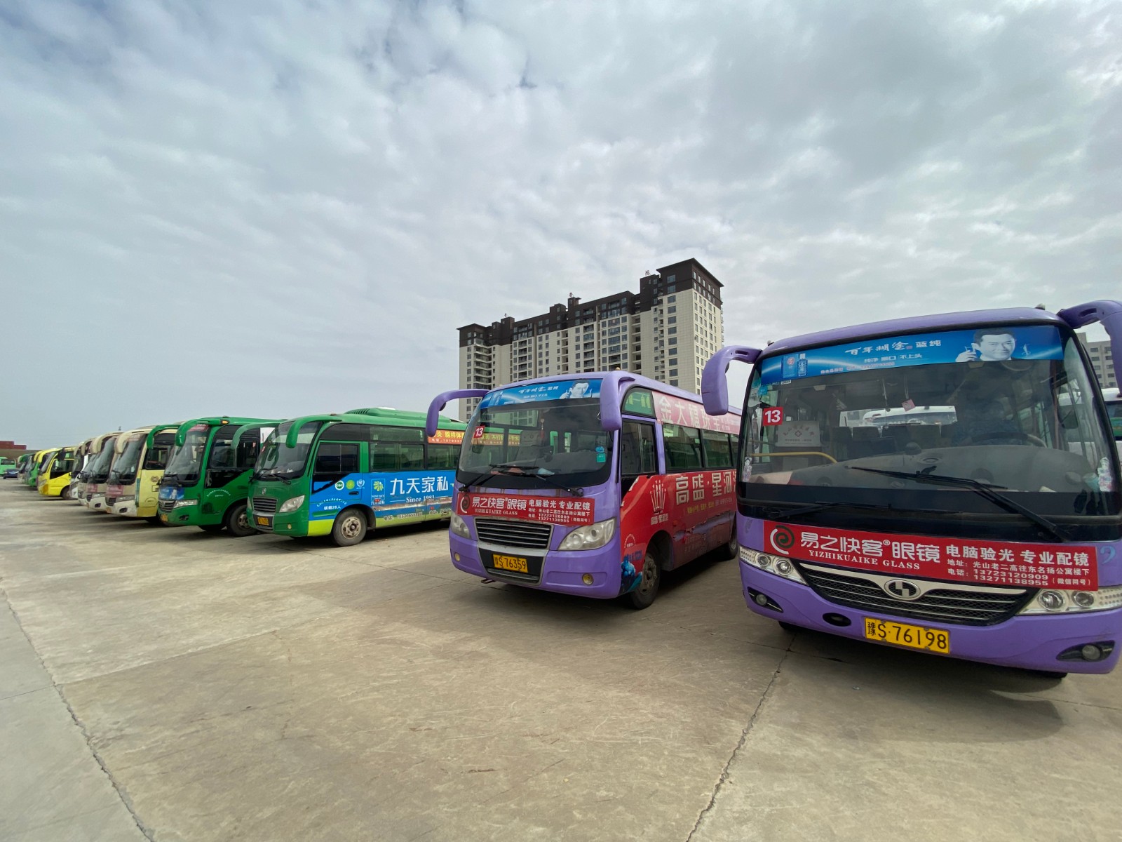 /Upload/Product/311ba872e30a4b2e8a5c4edbe077c793.jpg?width=272&height=203&bgcolor=fff