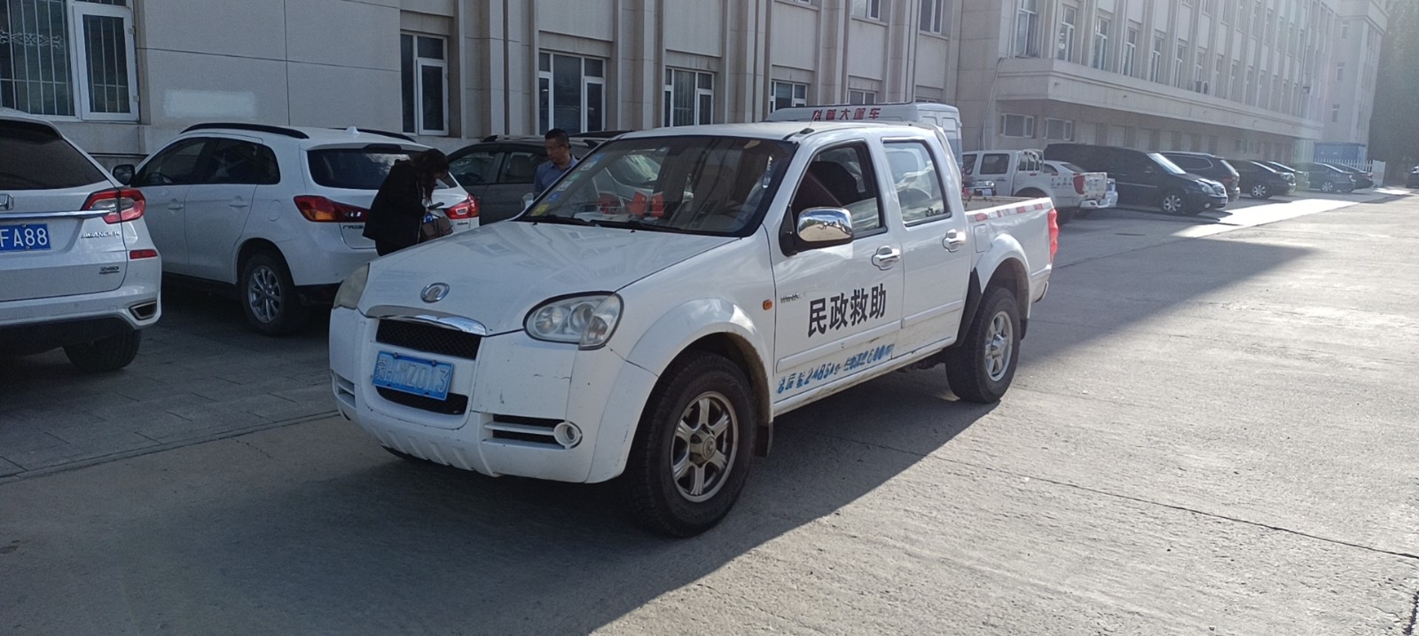 /Upload/Product/313a52e1f9944fba900edfccd55fd524.jpg?width=272&height=203&bgcolor=fff