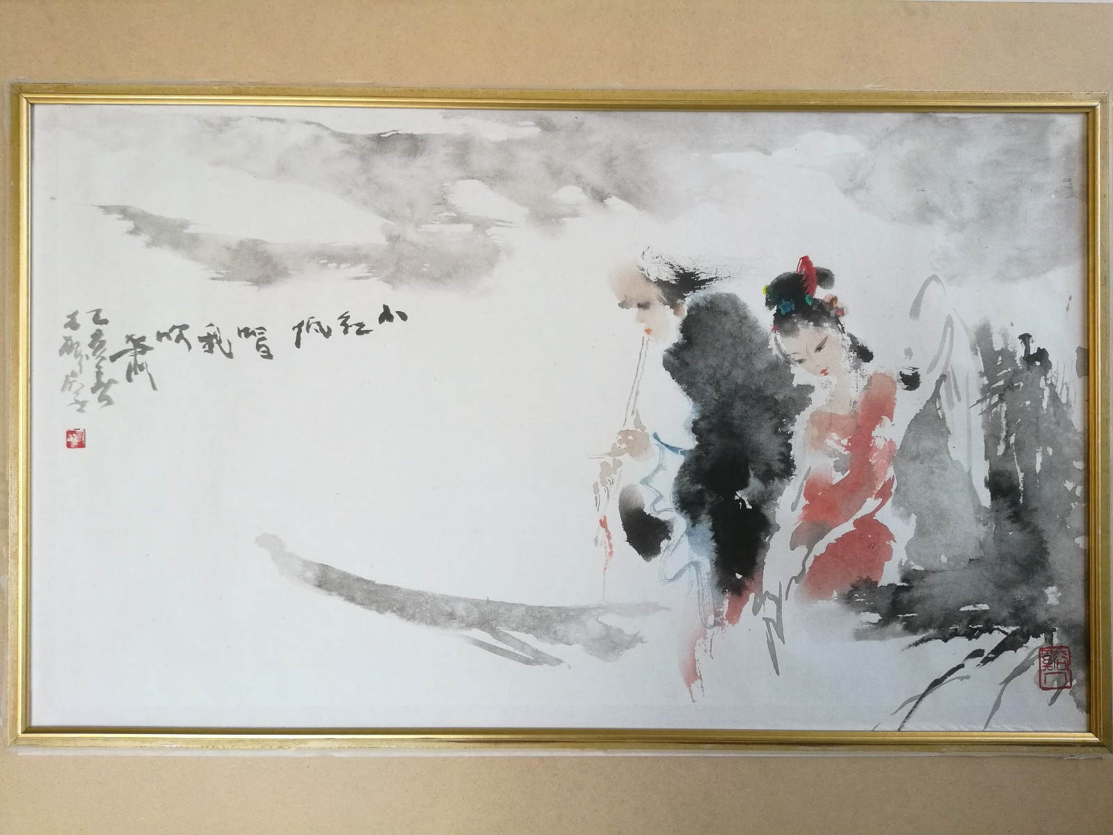 /Upload/Product/31544a551e164a28b9a0ede2254a3624.jpg?width=272&height=203&bgcolor=fff