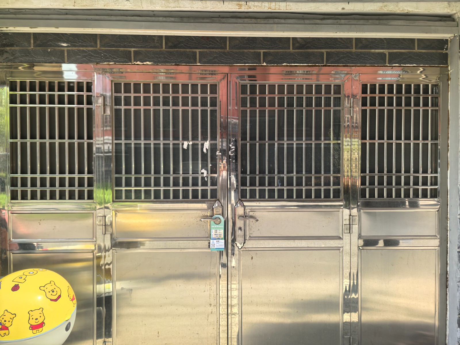 /Upload/Product/315bbdbe81114da0ae0a4e9e8edb005d.jpg?width=272&height=203&bgcolor=fff