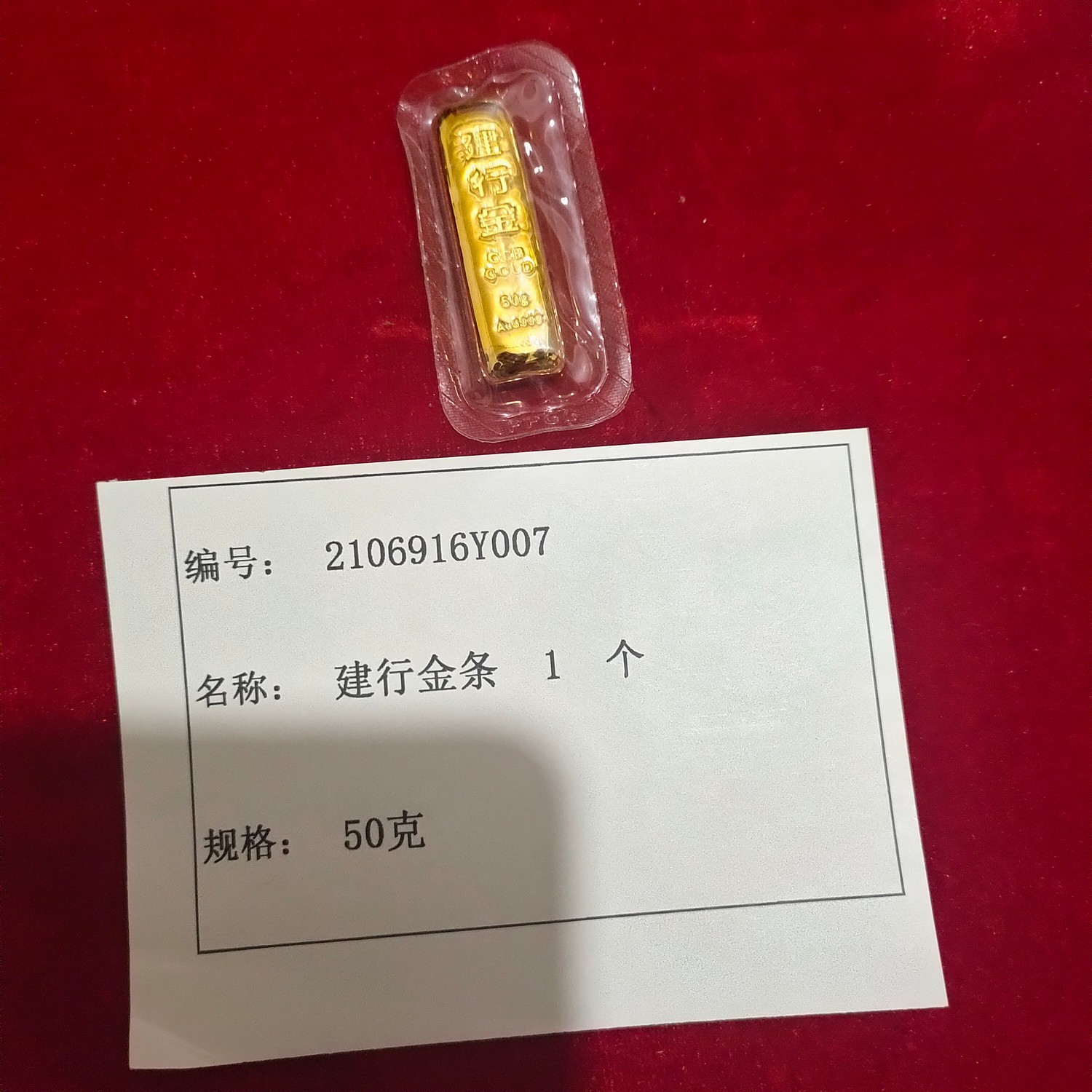 /Upload/Product/315caf8172e0496c92e77ccc68e5e692.jpg