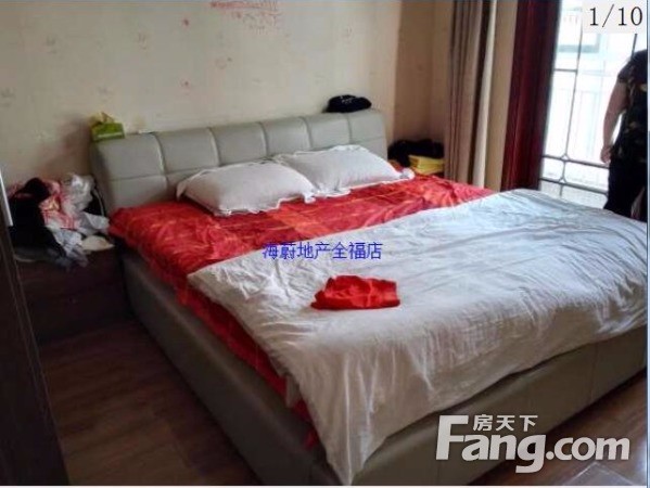 /Upload/Product/31be27698ec746d8a2b2ba82177a8122.jpg?width=200&height=148&bgcolor=fff