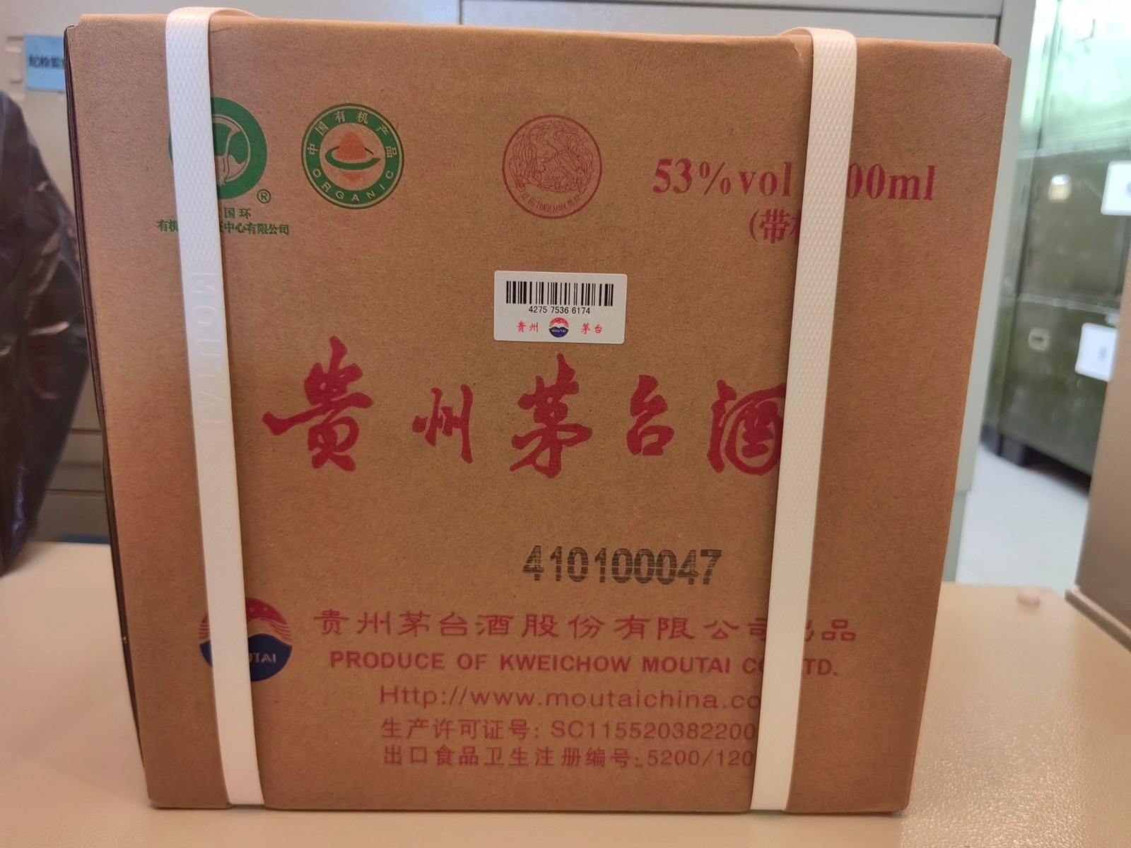 /Upload/Product/31c1468e955b4935a64133f78546f2ee.jpg?width=272&height=203&bgcolor=fff