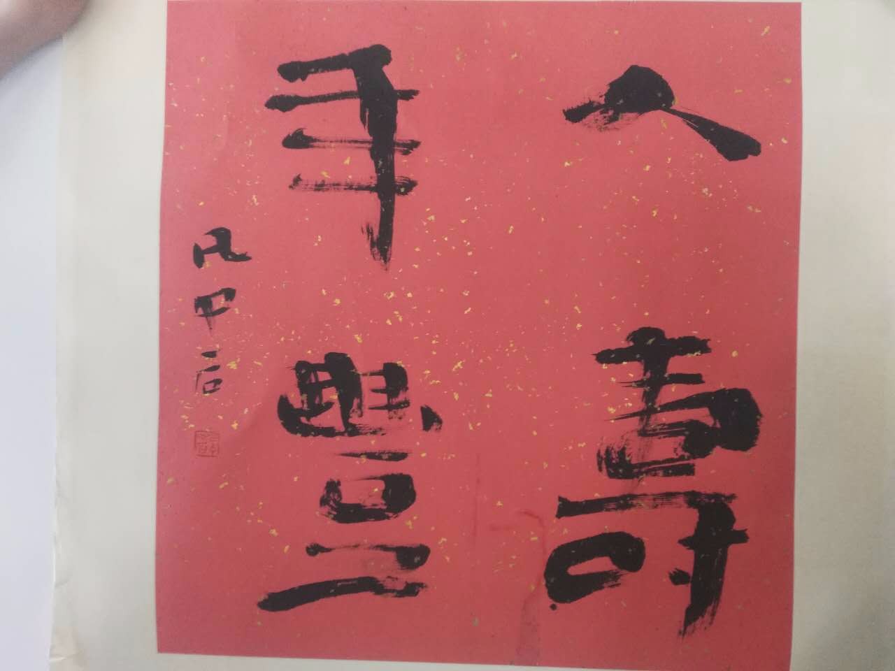 /Upload/Product/3217c5214dbc4839829bf8e45ef1ec35.jpg?width=272&height=203&bgcolor=fff