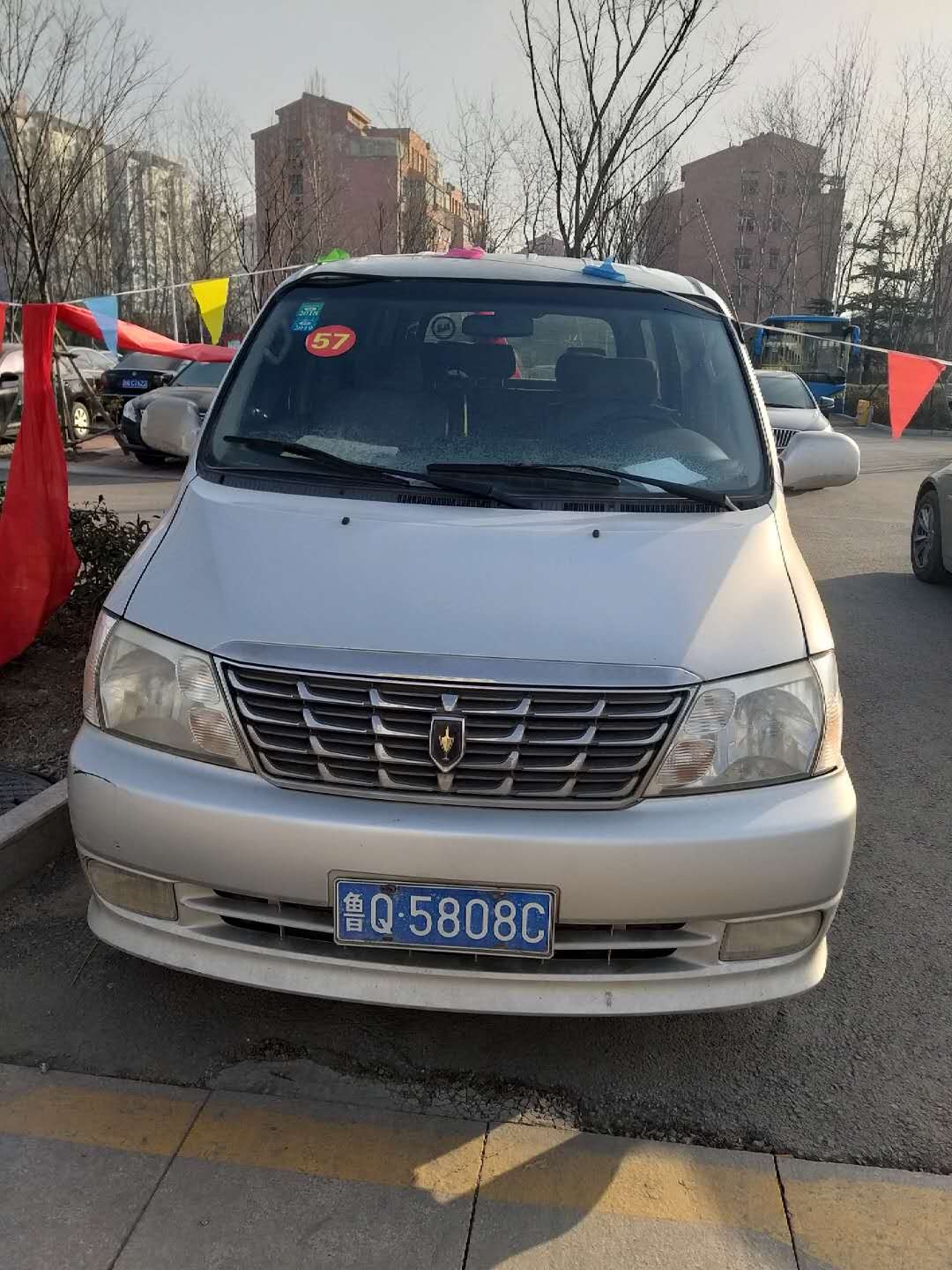 /Upload/Product/3222f944cb674c39a9fbbcb0a907ad0c.jpg?width=200&height=148&bgcolor=fff