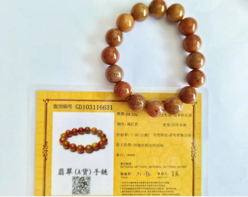 /Upload/Product/3231c721fd99486090d3563f907ad23b.png?width=272&height=203&bgcolor=fff