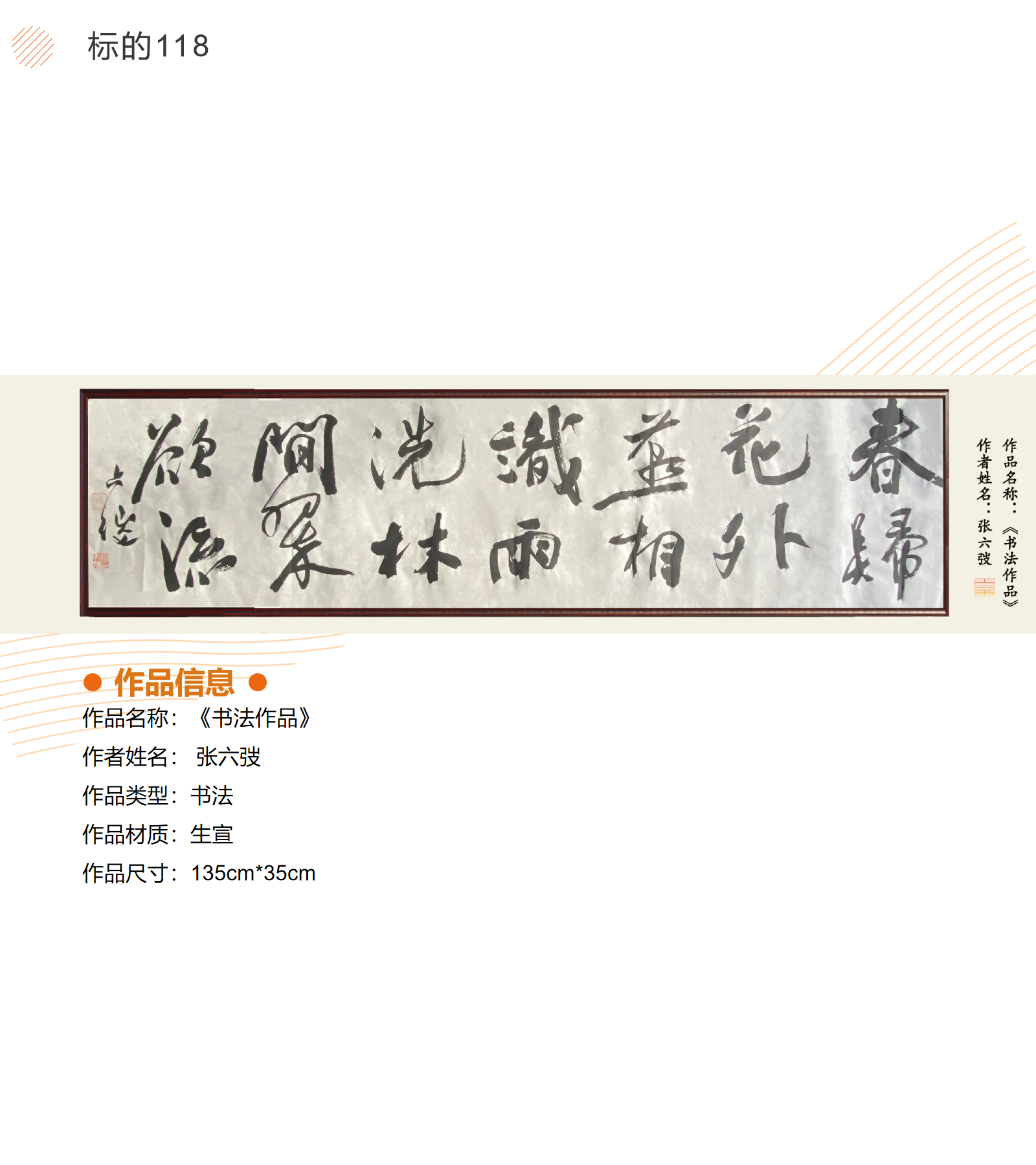 /Upload/Product/32330d1086bc41339956f2cc6a121f53.png?width=272&height=203&bgcolor=fff