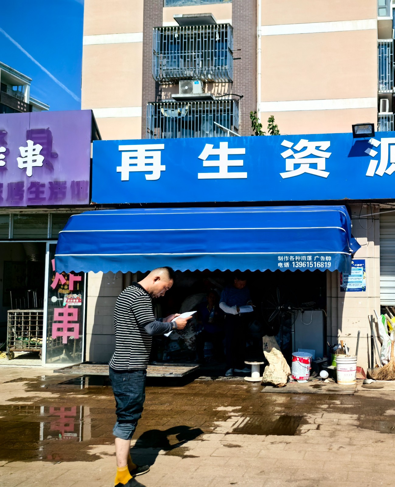 /Upload/Product/3260f2f11df04bb7b4537e1b43dcced0.jpg?width=272&height=203&bgcolor=fff