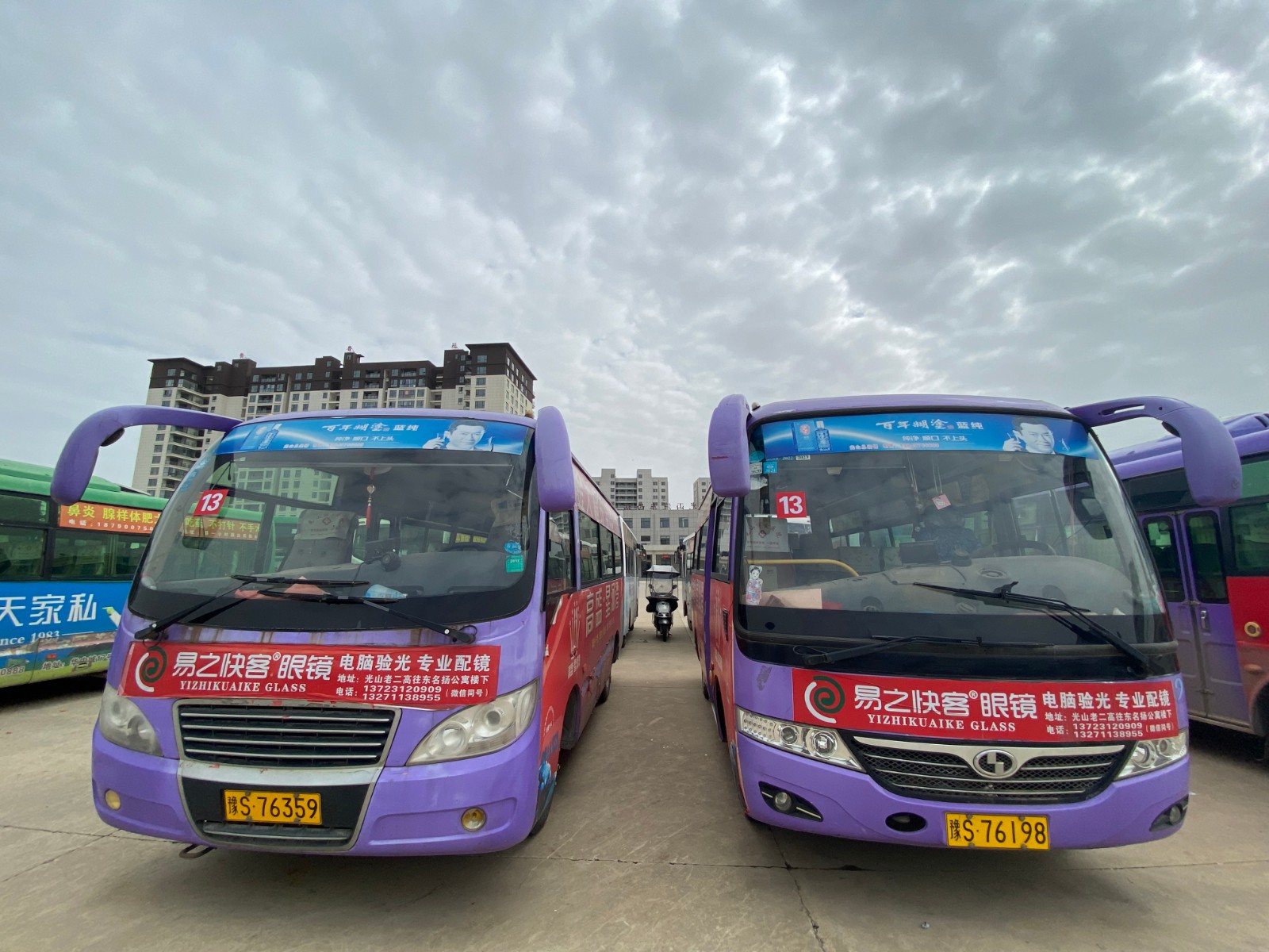 /Upload/Product/3295067a204e4455ab923a0f03e86b53.jpg?width=272&height=203&bgcolor=fff