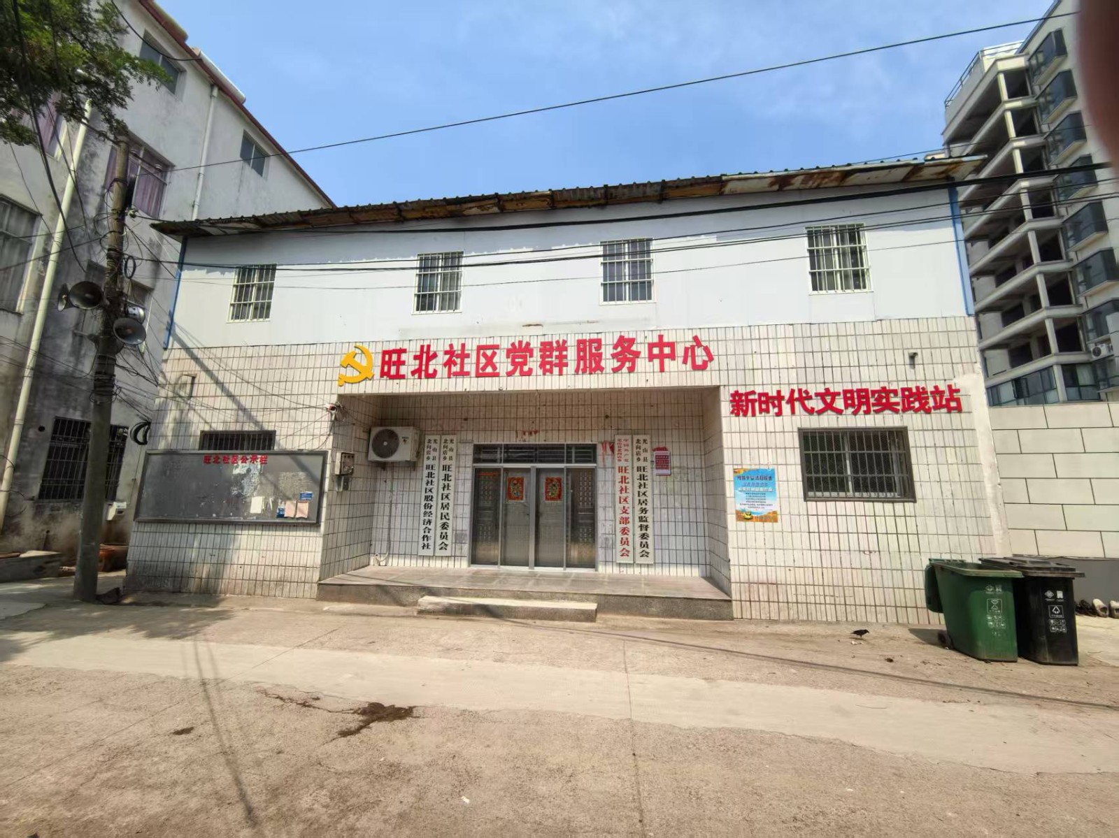 /Upload/Product/32f718a4576a424ca3a292d9333d6c53.jpg?width=272&height=203&bgcolor=fff