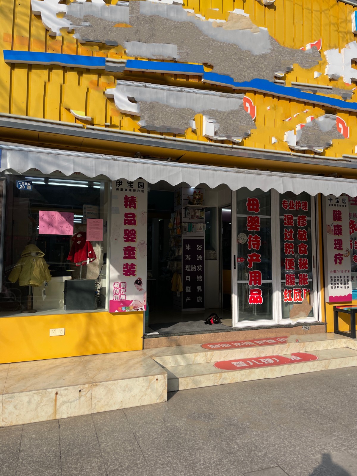 /Upload/Product/334807d2a8824a8190c167e52686c6e2.jpg?width=272&height=203&bgcolor=fff