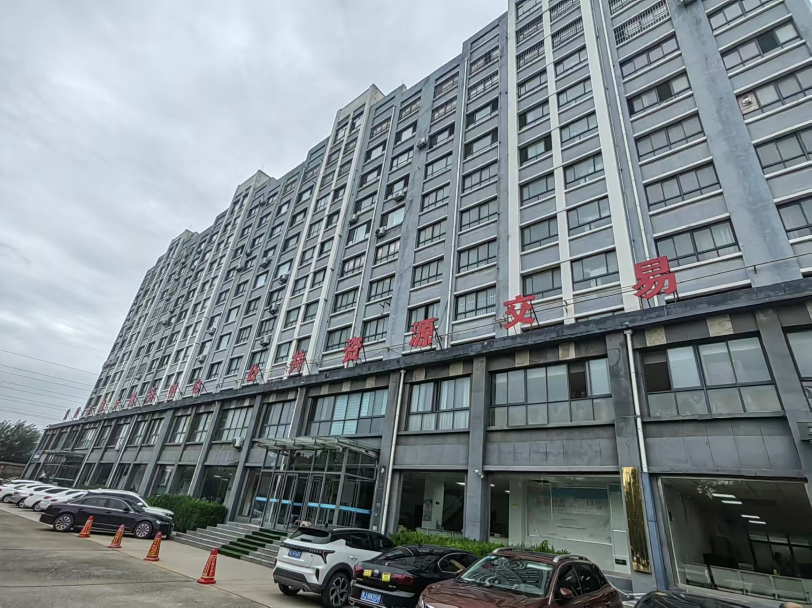 /Upload/Product/339835eece1a4f0cbdd9c83a8487b7a2.jpg?width=272&height=203&bgcolor=fff