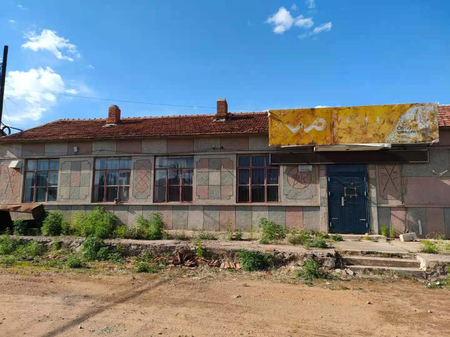 /Upload/Product/33d7ecc6bcb148129a542a166898213d.png?width=200&height=1483&bgcolor=fff