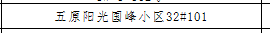 /Upload/Product/34482cdf2f6046c9971e4c503c42690c.png