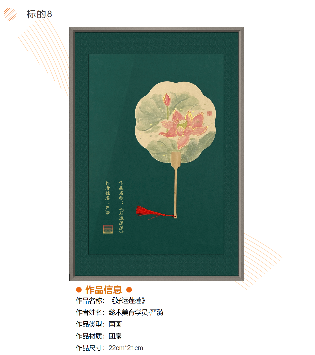 /Upload/Product/346d0e6fe8d849f6b37465f4892fddd9.png?width=272&height=203&bgcolor=fff