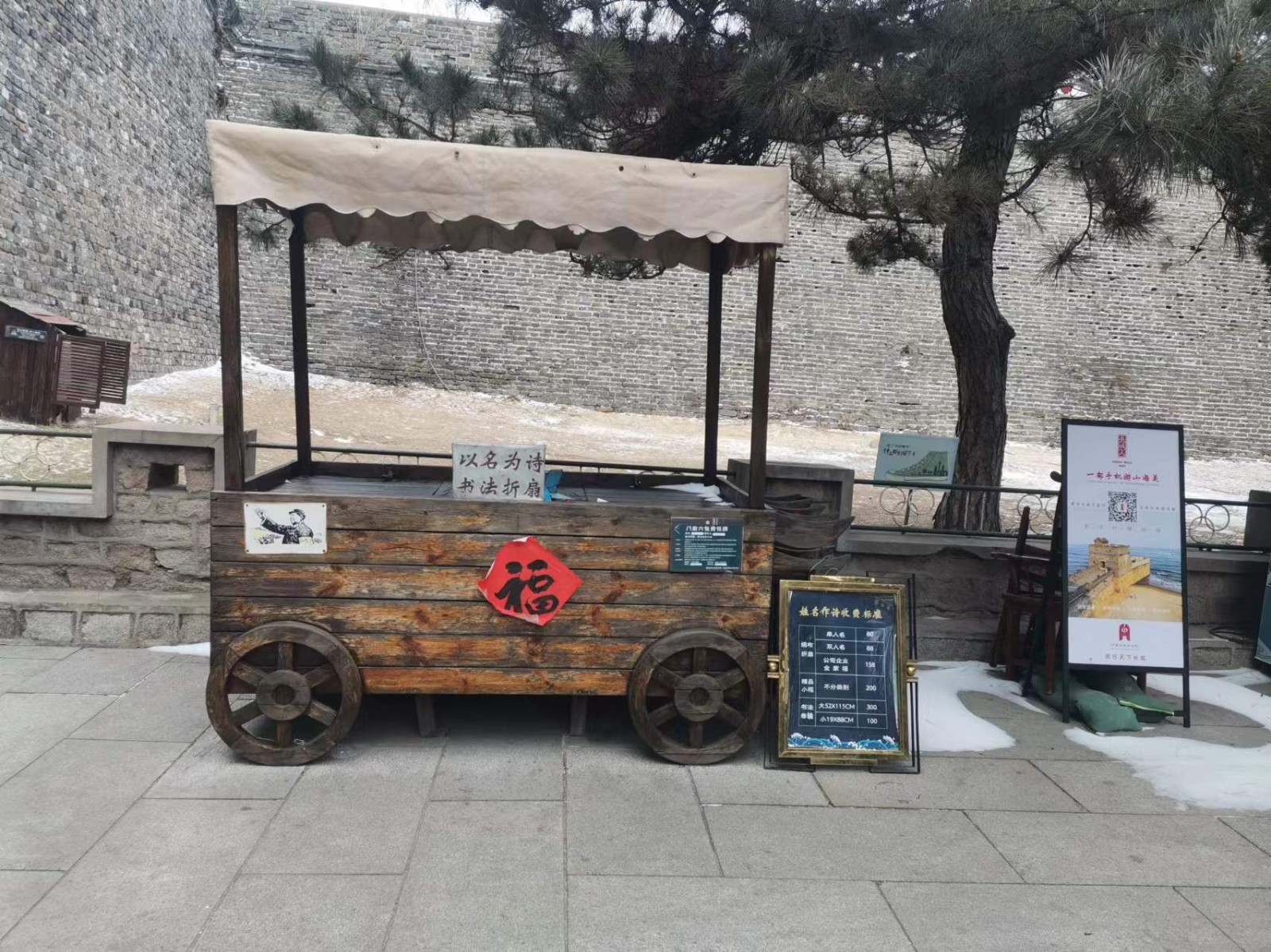 /Upload/Product/3484b4b0966c40af870d4c8b93aeb368.jpg?width=272&height=203&bgcolor=fff