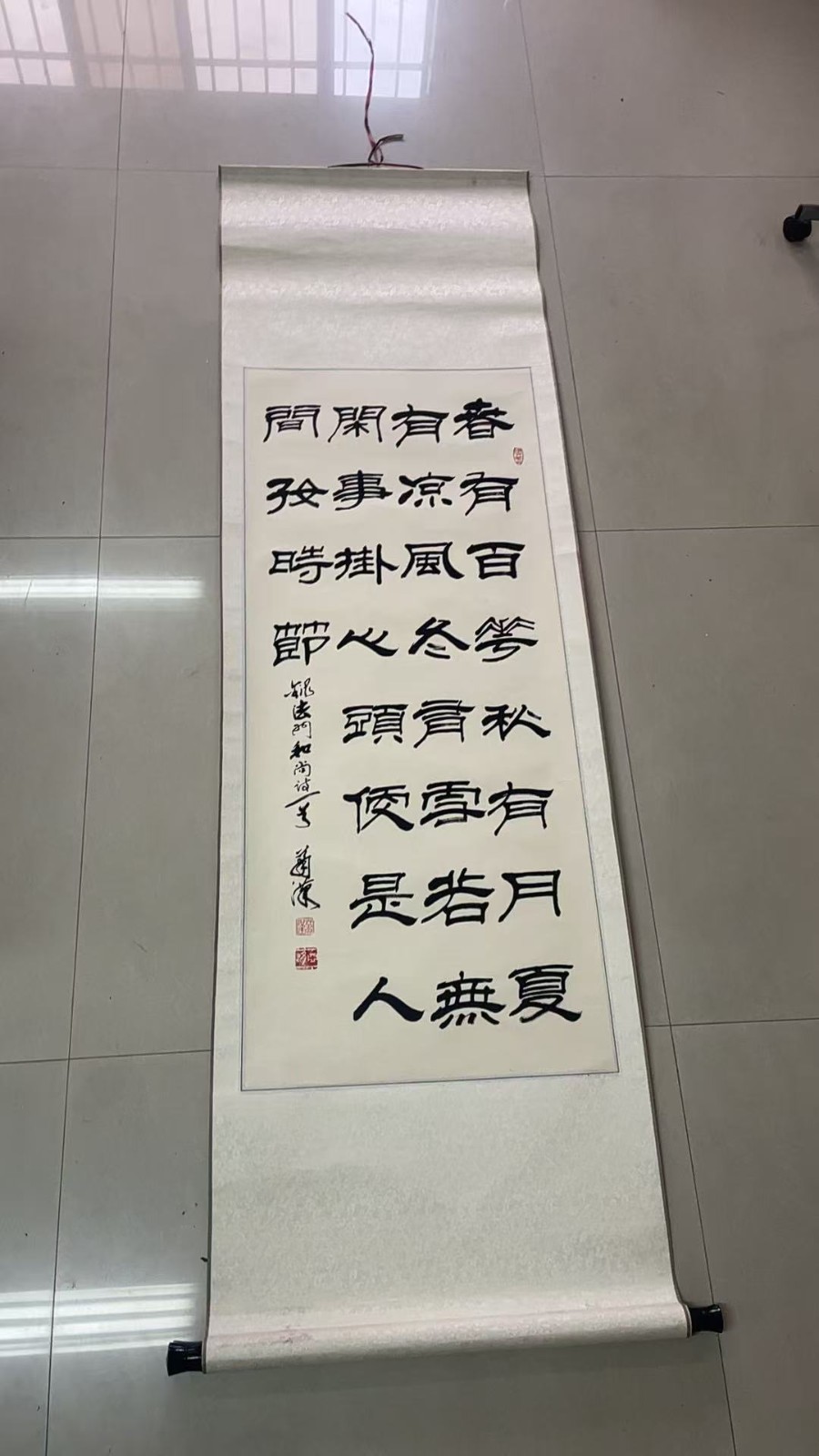 /Upload/Product/349b069d7faf4142a0ffcd8cd6c07a22.jpg