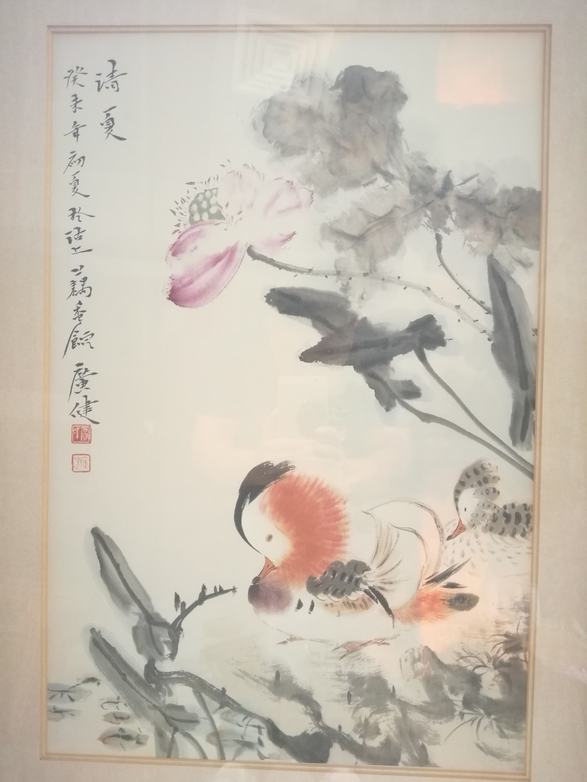 /Upload/Product/34cc5a2e8ee842d99f2ddea80c2504ac.jpg?width=272&height=203&bgcolor=fff