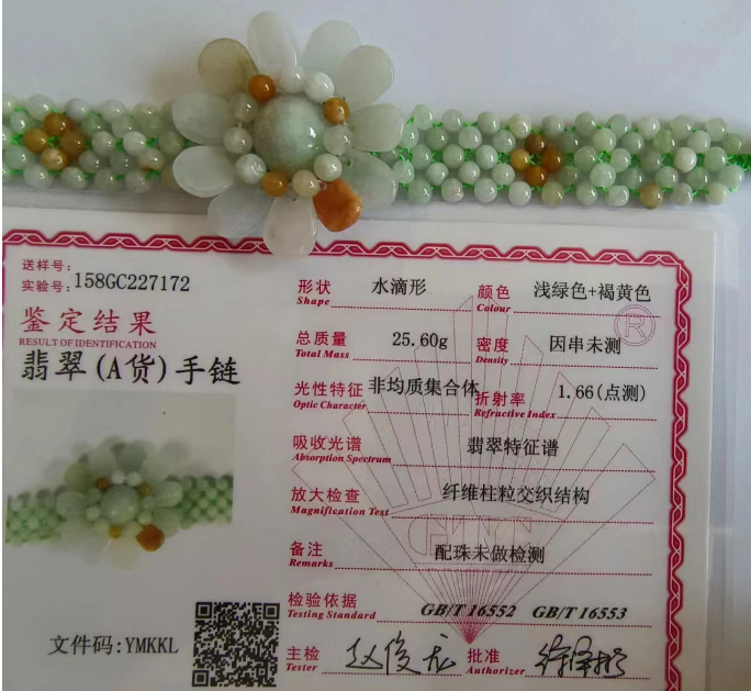 /Upload/Product/34d889a066f34a7993e9ea08205a1043.png?width=272&height=203&bgcolor=fff